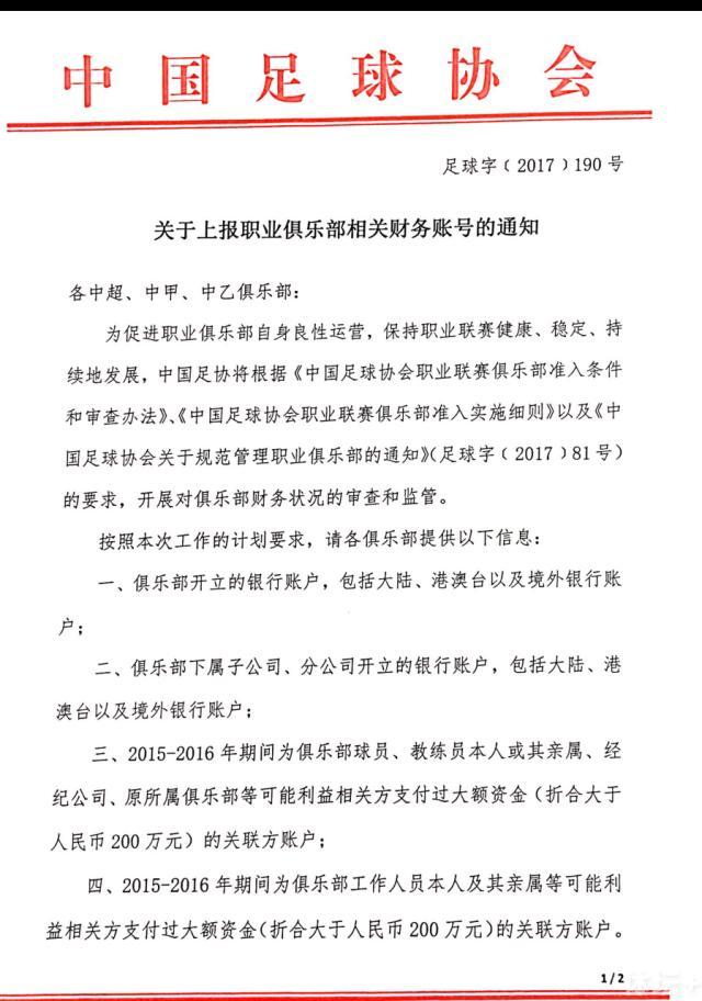 我突然意识到，自己必须重新认识有关塔希提人对大海了如指掌的传说。